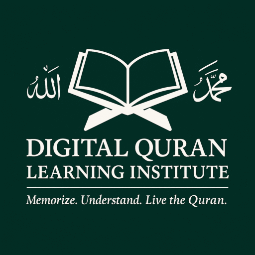 Digital Quran Learning Institute